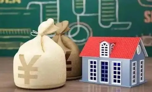 安达找人代取公积金要注意什么（中介靠什么提取了公积金）